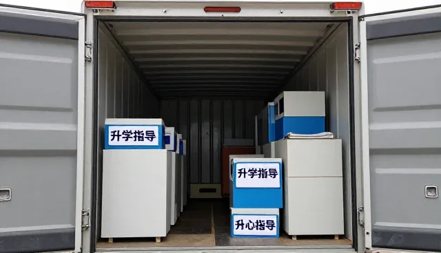 教育信息平台在复杂环境下的性能表现与适用条件分析